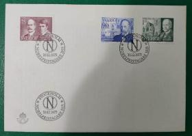 瑞典邮票 首日封1975年 诺贝尔奖获得者 封内含说明卡