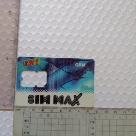 早期手机卡壳 【SIM MAX】 台湾生产