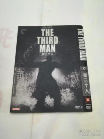第三个人/第三人 电影DVD D9 CC标准收藏版 三条评论音轨+九鼎独家译出三条中文评论字幕（包含导演史蒂文·索德伯格中文评论字幕）+格雷厄姆·格林原著小说朗读音轨+中文字幕 九鼎出品