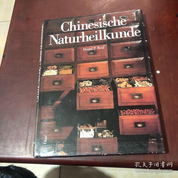 Chinesische Naturheilkunde