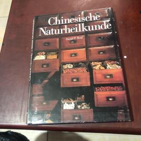 Chinesische Naturheilkunde