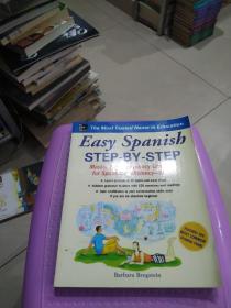 EASYSPANISHSTEPBYSTEP