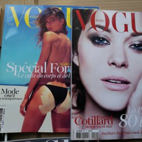 VOGUE2012（ 924 925 926 927 928 929 930 931 932） 9本合售