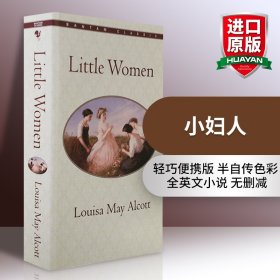 Little Women