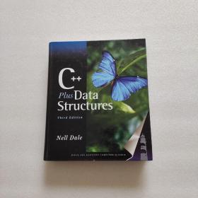 C++ Plus Data Structures（精装、16开）