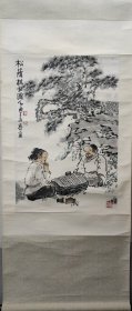 浙江 丁茂鲁 《松荫棋坐图》旧裱立轴