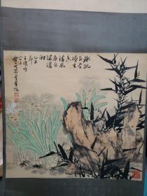 保真书画，齐齐哈尔市美协主席，著名画家王晓峰《清风石竹画》一幅