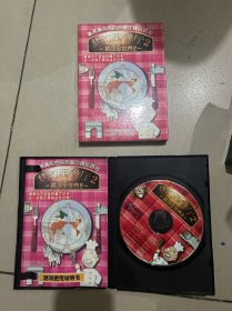 【游戏光盘】梦幻西餐厅2 挑战全世界（1CD+游戏使用说明书）