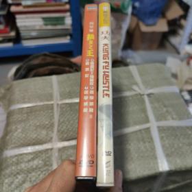 周星驰DVD