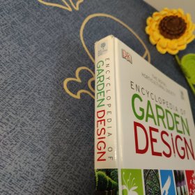 RHS Encyclopedia of Garden Design