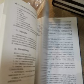 常见呼吸疾病诊疗指南专家共识解读