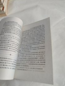 中国近代白话短篇小说研究