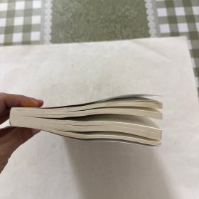 光学（重排本）