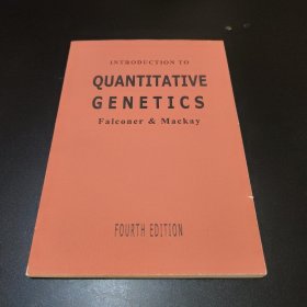 INTRODUCTION TO QUANTITATIVE GENETICS