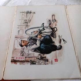 中国画选集  1973年一版一印
全国连环画中国画展览