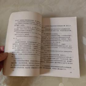 冰女