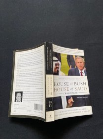 House of Bush, House of Saud