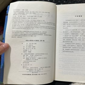 改变心理学的40项研究