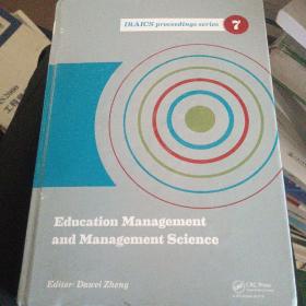 Education  Management  and   Management  Science现货