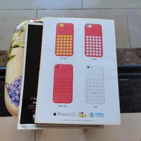 中国国家地理2014.1.2 重庆专辑上下册