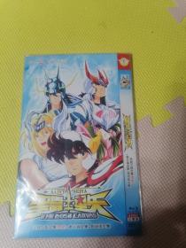 圣斗士星矢DVD