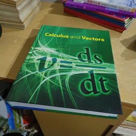 calculus and vectors微积分和向量