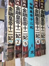 爱体育- 爱体育官方网站- 爱体育APP下载金融冬季冰封网络招聘路