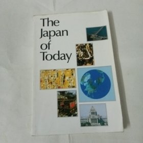 The Japan Of Today