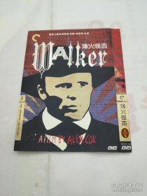 烽火怪杰 电影DVD D5 CC标准收藏版