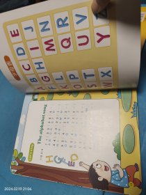 幼儿启蒙英语 上下册