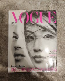 Vogue Japan 创刊号 tag Vogue Italia