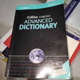 柯林斯高阶词典COLLINS COBUILD ADVANCED DICTIONARY