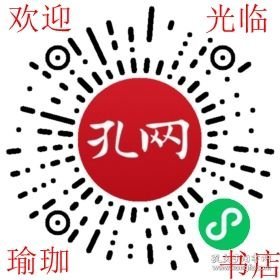 中国人民解放军着50式军装佩戴抗美援朝纪念章等两枚勋章照片