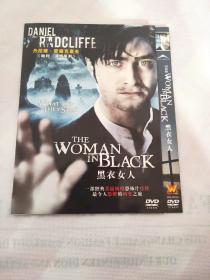 黑衣女人DVD