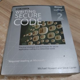 Writing Secure Code：Practical Strategies and Proven Techniques for Building Secure Applications in a Networked World
