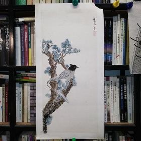 (代售)·出自中央美术学院·国画·托片·一幅·（藏家自鉴）·尺寸580mmX260mm·26·10-1