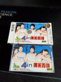 《4inlove有你真好》磁带，新力供版，百灵音像出版