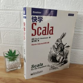 快学Scala