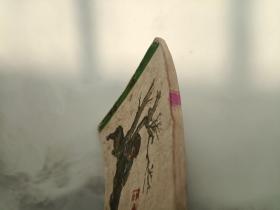 我要读书 连环画