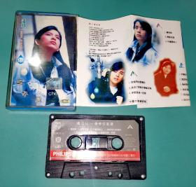 磁带 飞利浦三十周年纪念专辑 潘美辰伤感情歌选