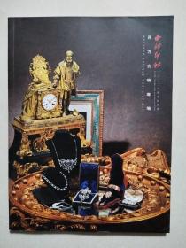 西泠印社2022年秋季拍卖会 西方古物专场