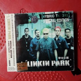 k2455 Hybrid theory special edition，Linkin park 拆封cd