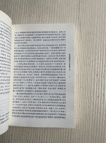 肖申克的救赎