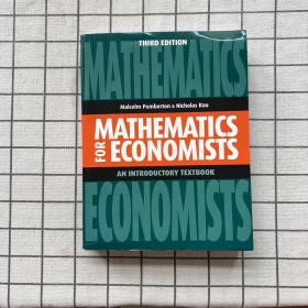 MATHEMATICS FOR ECONOMIST An Introductory Textbook《数学经济学入门教科书》