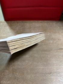 中国度量衡史