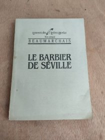 LE BARBIER DE SÉVILLE塞维尔的理发师