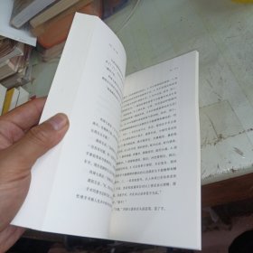 天下卵
