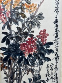 N-5027吴昌硕花卉 四条屏 附画册N-5027137×33cm×4立轴画册37 ，工艺品，自鉴