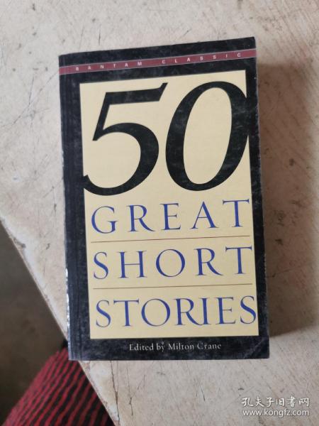 Fifty Great Short Stories