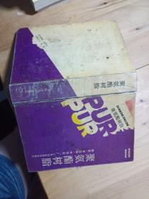 聚氨酯树脂 精